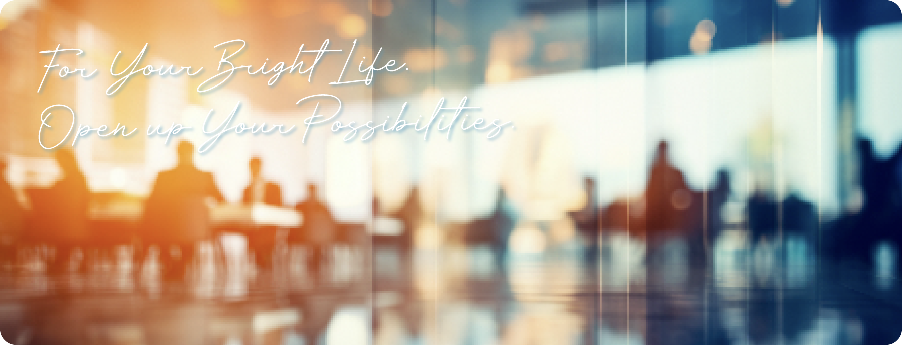 メインビジュアル